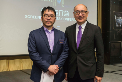 (左)香港點心衛視董事龐俊怡先生和(右)香港點心衛視董事兼行政總裁司徒傑先生合影留念