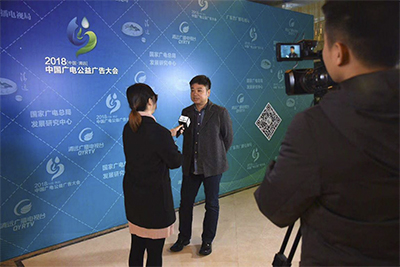 會後,點心衛視頻道包裝部助理副總裁梁永安先生接受清遠電視臺專訪。