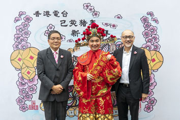 Mr. Ka-wing Leung, Director of Broadcasting (left) and Mr. Kit Szeto, Director & CEO of Dim Sum TV (right)