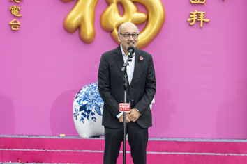 Mr. Kit Szeto, Director & CEO of Dim Sum TV wished everyone a happy new year.  