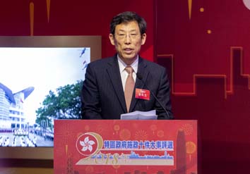 Speech by Mr. Zaizhong Jiang, Member of CPPCC National Committee and Director of Hong Kong Ta Kung Wen Wei Media Group 