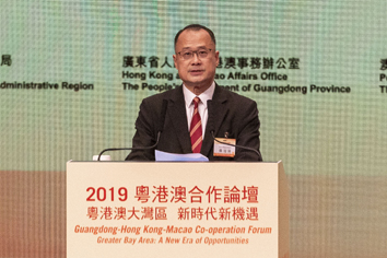 香港中華總商會會長蔡冠深博士致歡迎辭