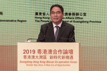 廣東省委常委葉貞琴先生致辭